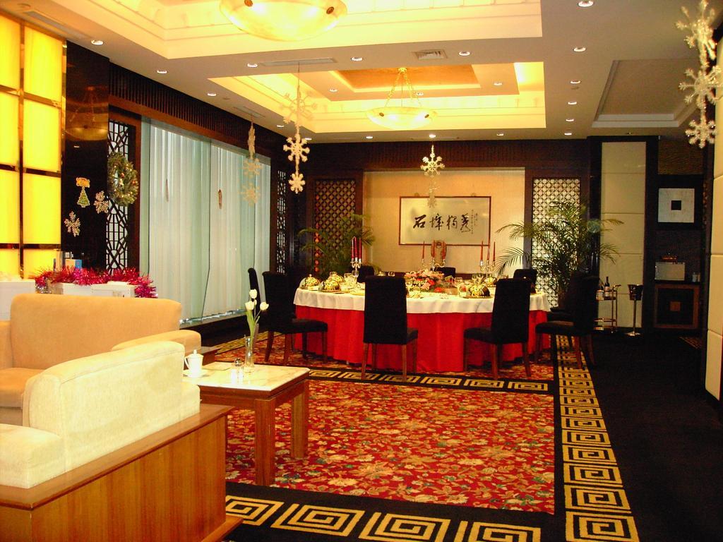 International Conference Hotel Of Nanjing Nanchino Esterno foto