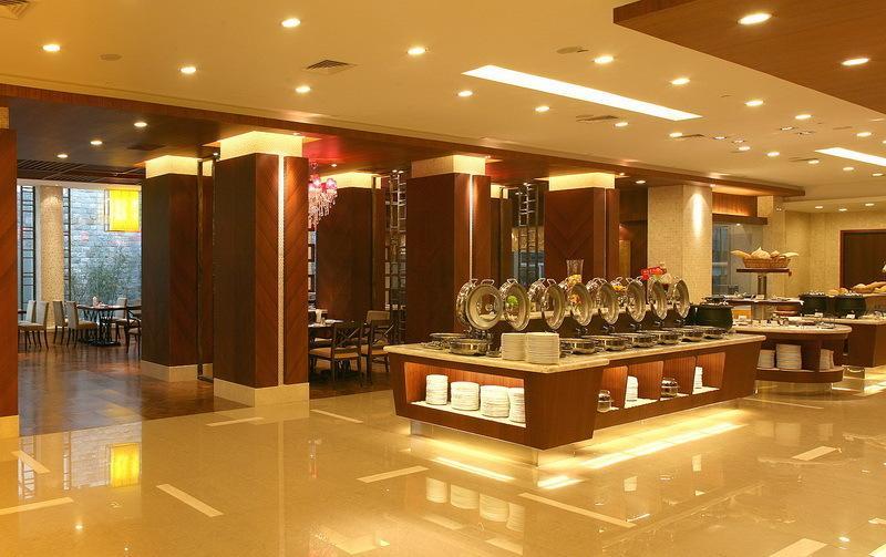 International Conference Hotel Of Nanjing Nanchino Esterno foto