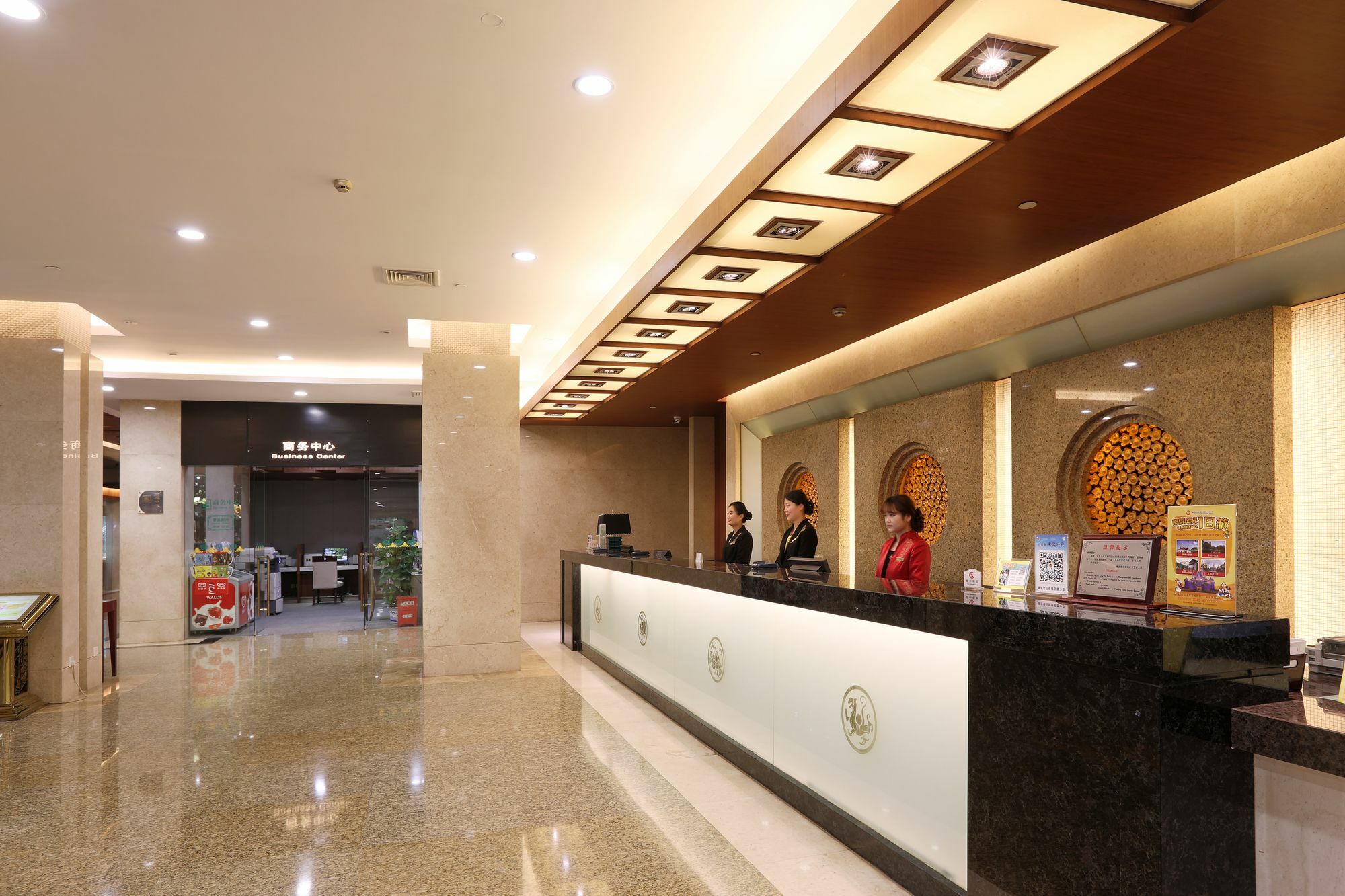 International Conference Hotel Of Nanjing Nanchino Esterno foto