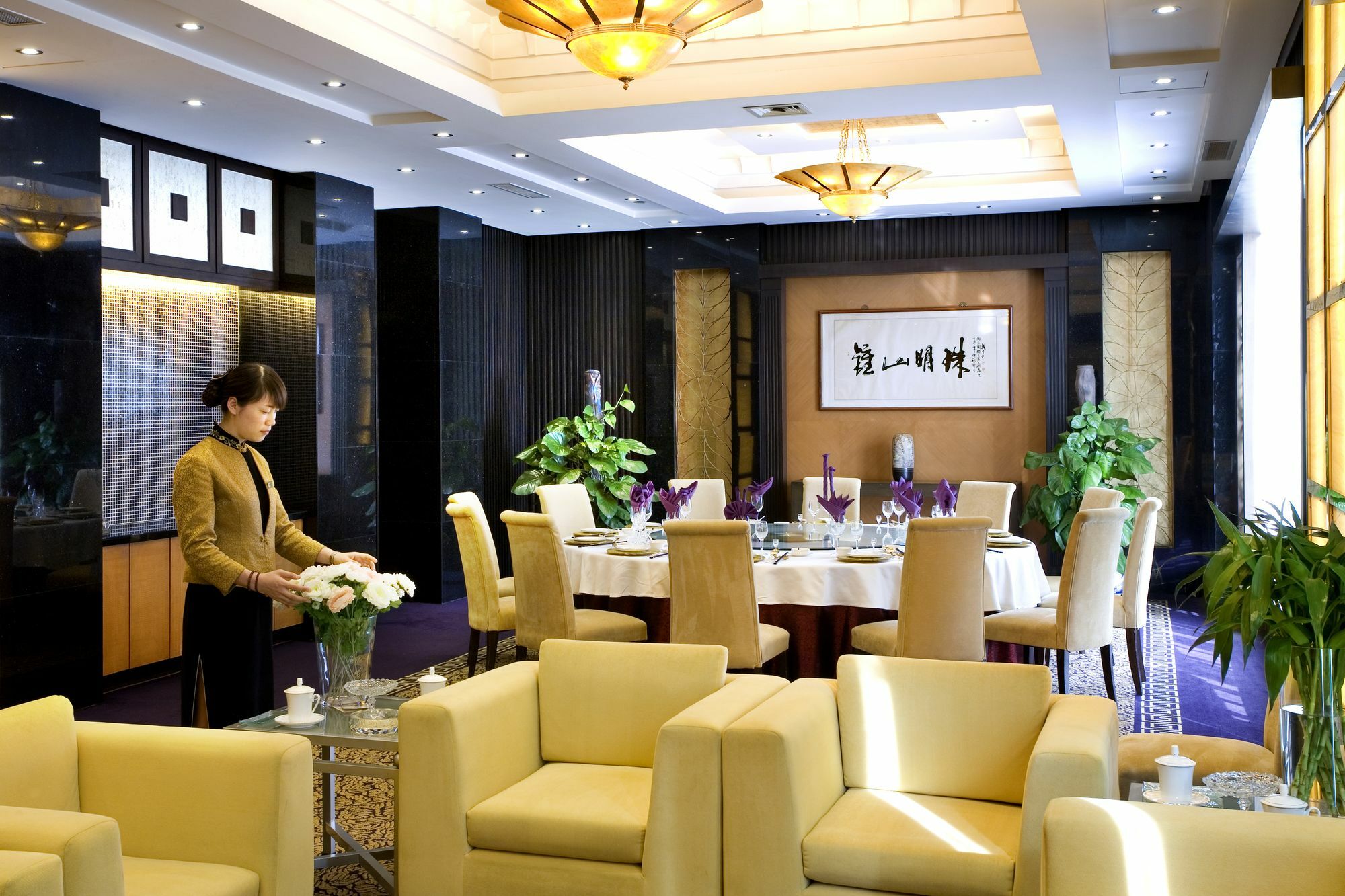 International Conference Hotel Of Nanjing Nanchino Esterno foto